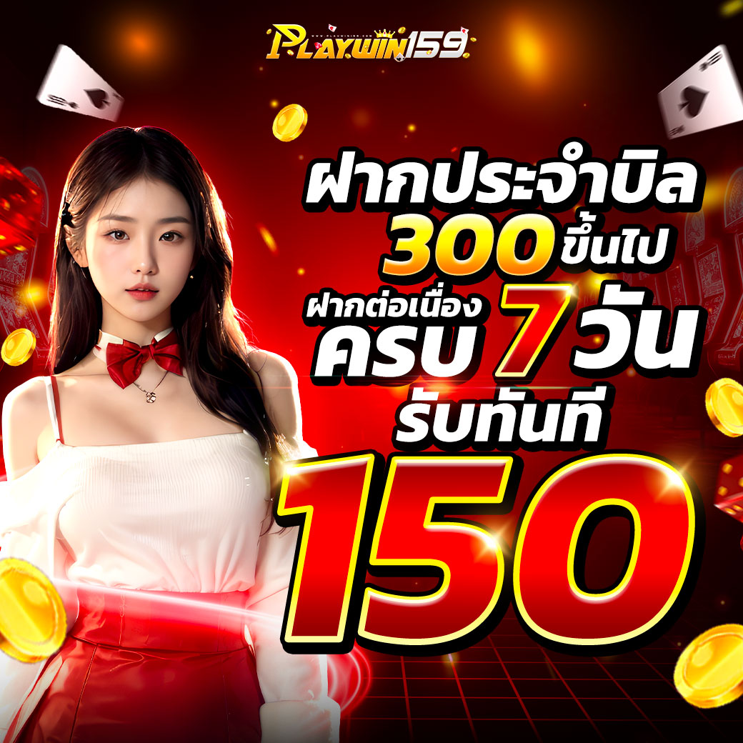 4cb9a438-9324-11f0-b58d-c254d95e0ac6