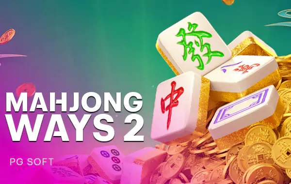 PGS_Mahjong Ways 2_1702648759
