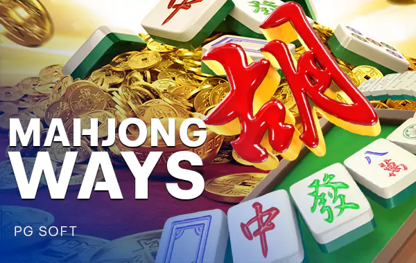 PGS_Mahjong Ways_1702648753