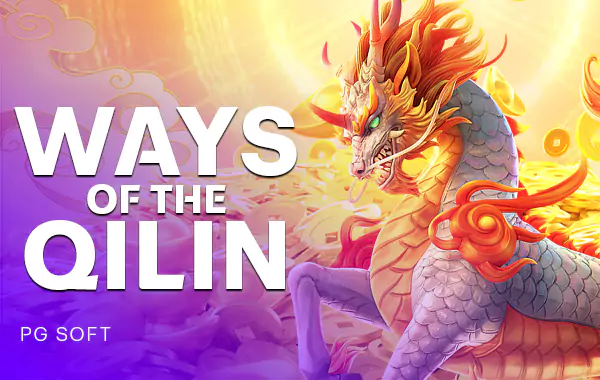 PGS_Ways of the Qilin_1702649340
